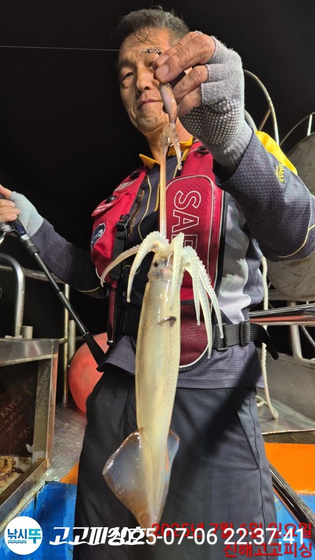 F2722361M0.jpg