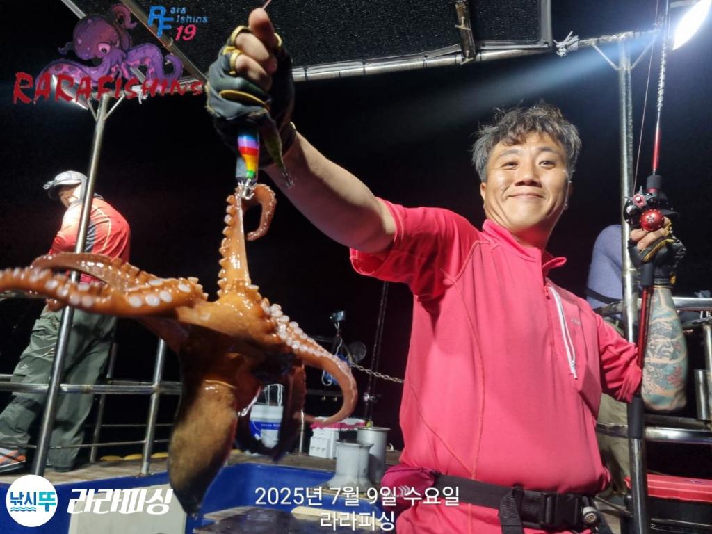낚시뚜,돌문어,속천항(진해),라라피싱,낚시뚜18