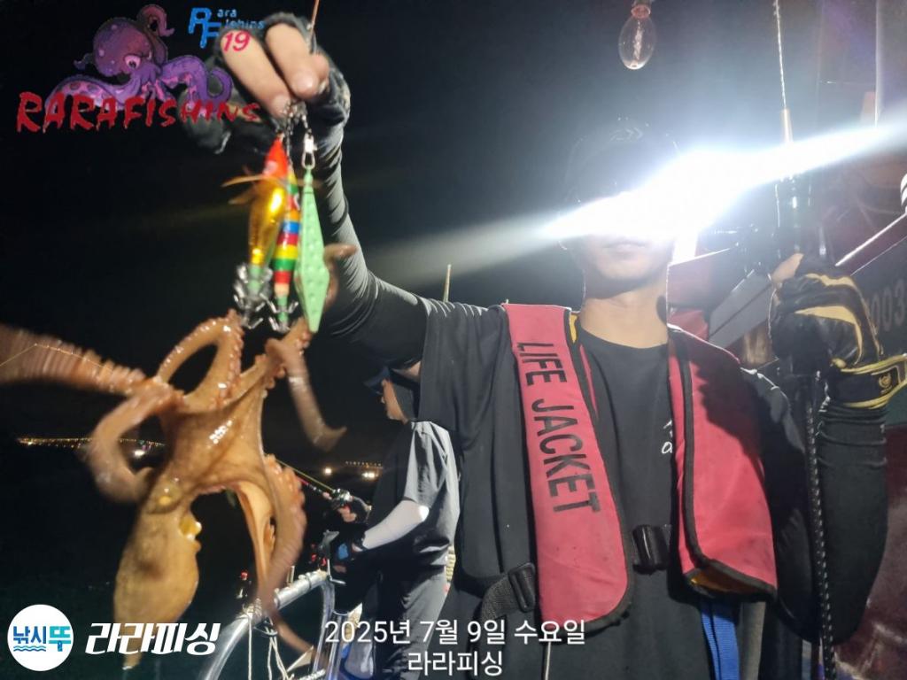 낚시뚜,돌문어,속천항(진해),라라피싱,낚시뚜16