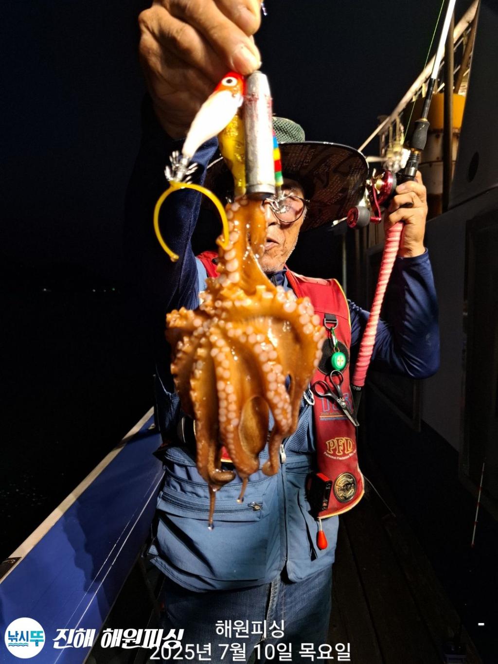F272328499.jpg