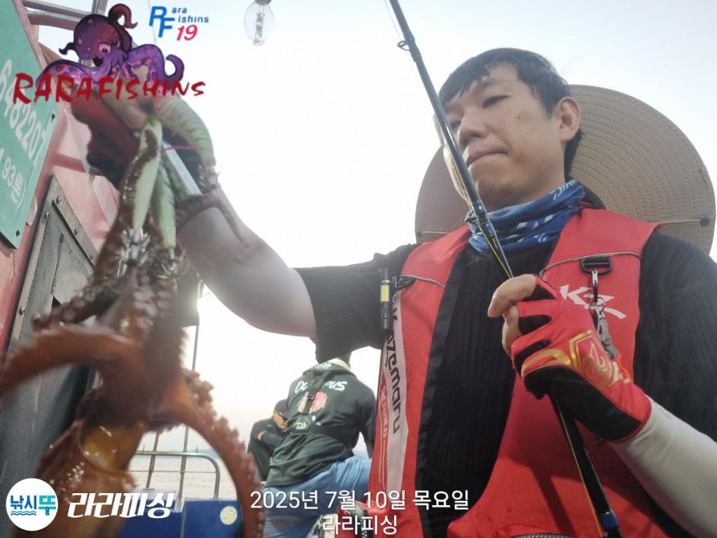 낚시뚜,돌문어,속천항(진해),라라피싱,낚시뚜6