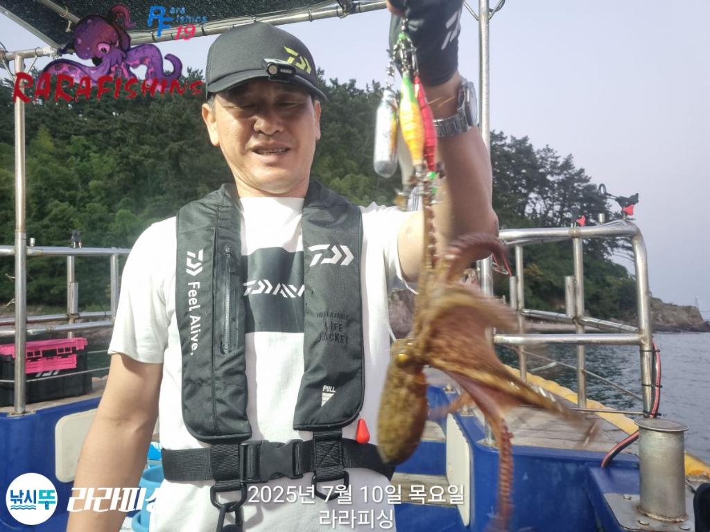 낚시뚜,돌문어,속천항(진해),라라피싱,낚시뚜4