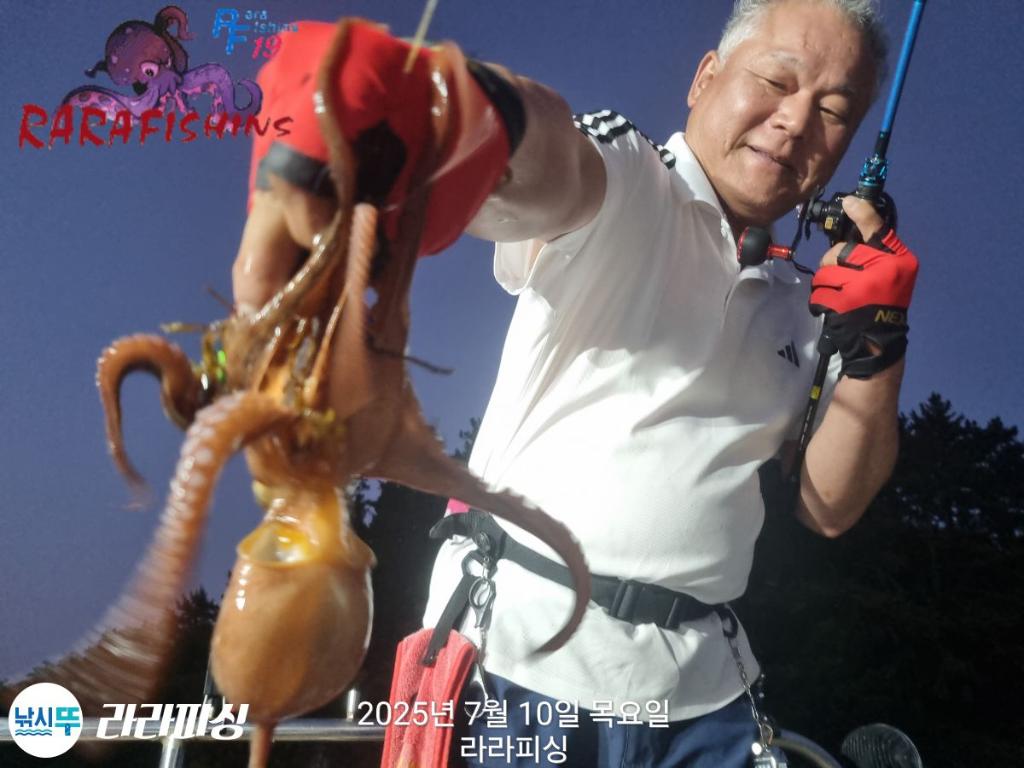 낚시뚜,돌문어,속천항(진해),라라피싱,낚시뚜1