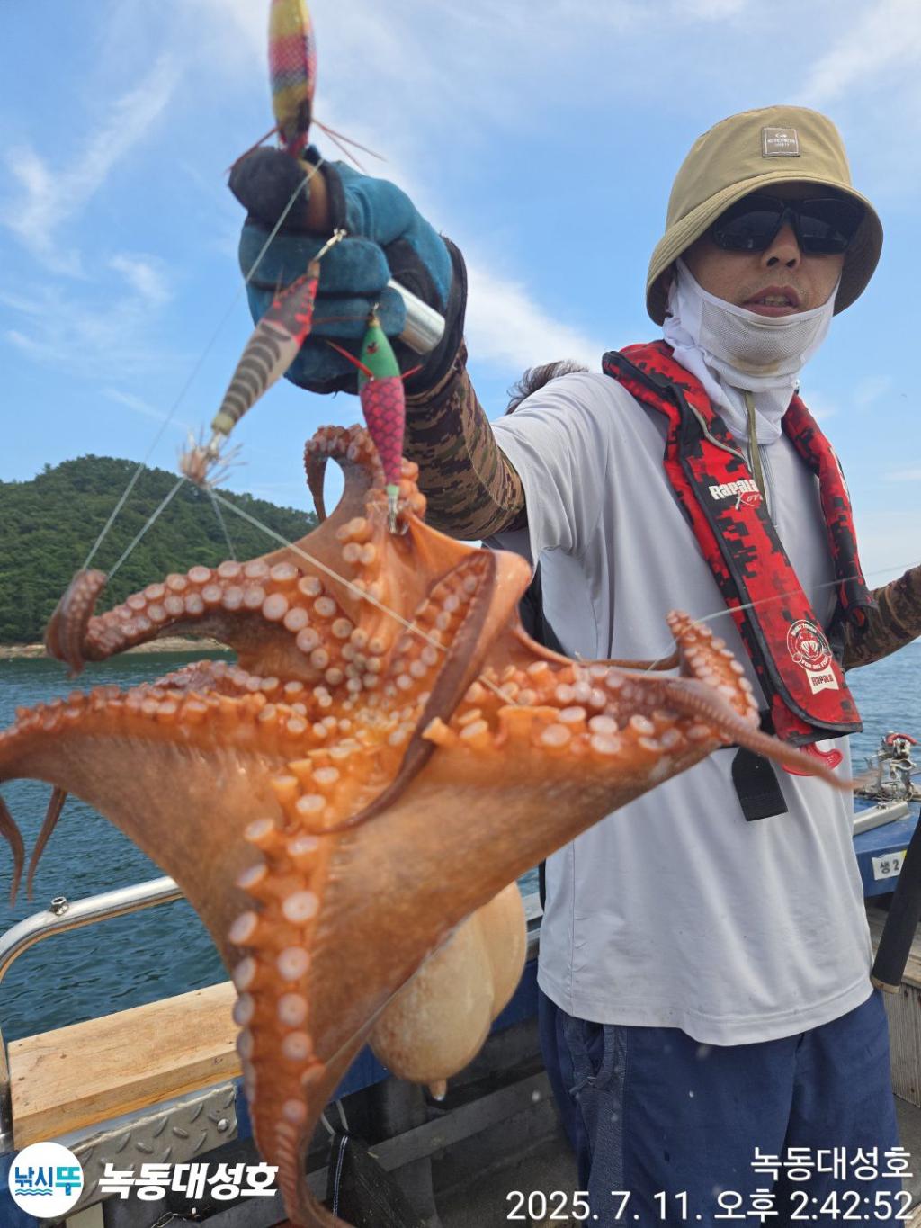 낚시뚜,돌문어,녹동항,녹동대성호,낚시뚜21