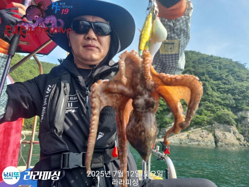 낚시뚜,돌문어,속천항(진해),라라피싱,낚시뚜7