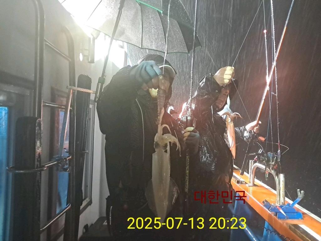 기타 (직접입력), 삼포대교낚시, 낚시뚜