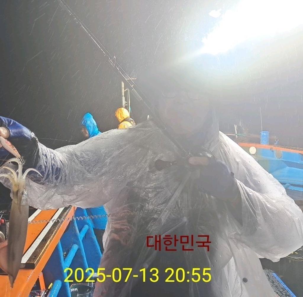 기타 (직접입력), 삼포대교낚시, 낚시뚜