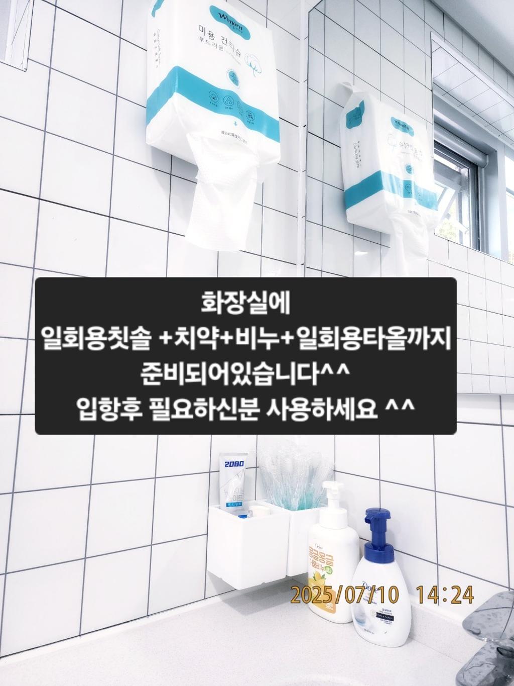기타 (직접입력), 삼포대교낚시, 낚시뚜