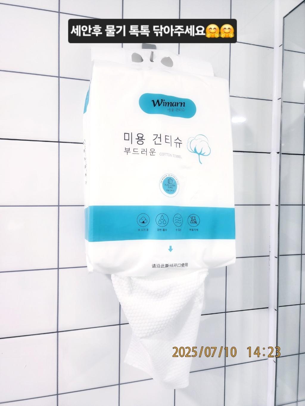 기타 (직접입력), 삼포대교낚시, 낚시뚜