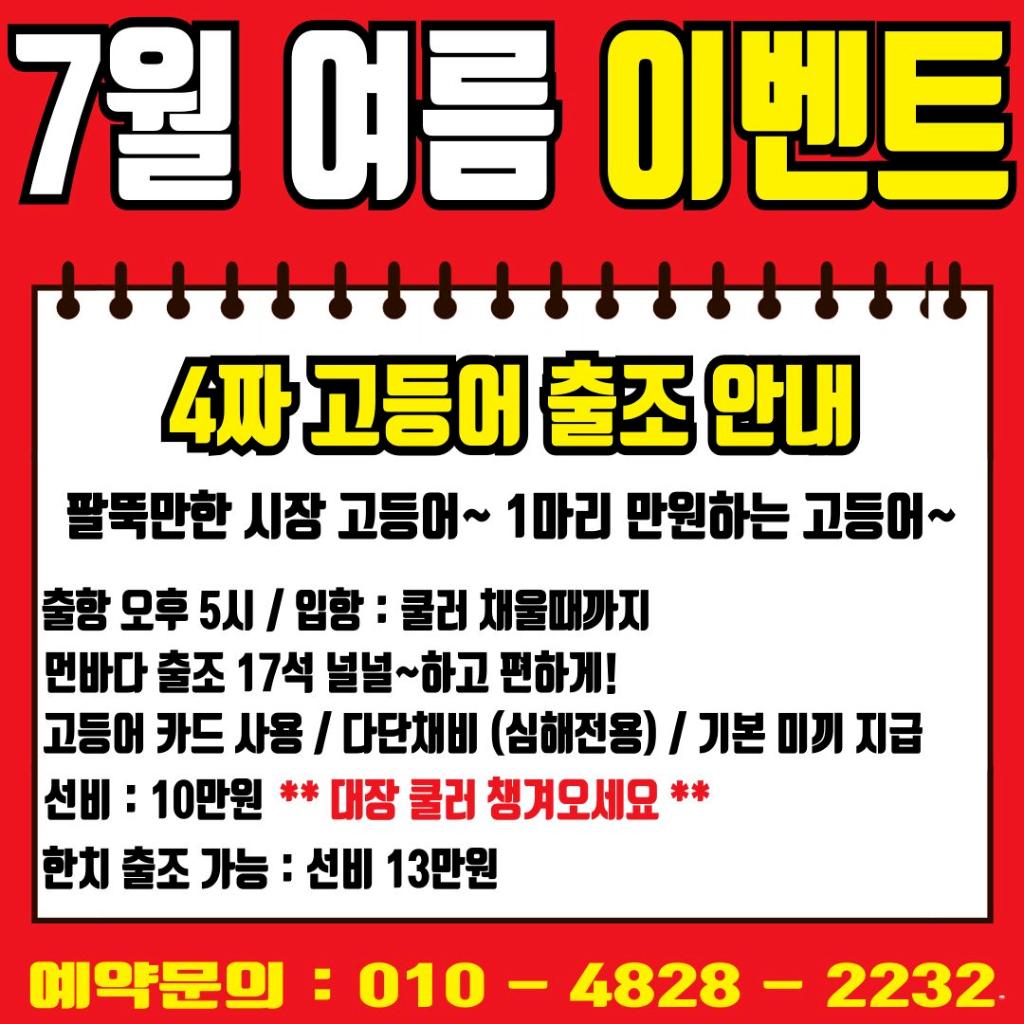 F2726342IG.jpg
