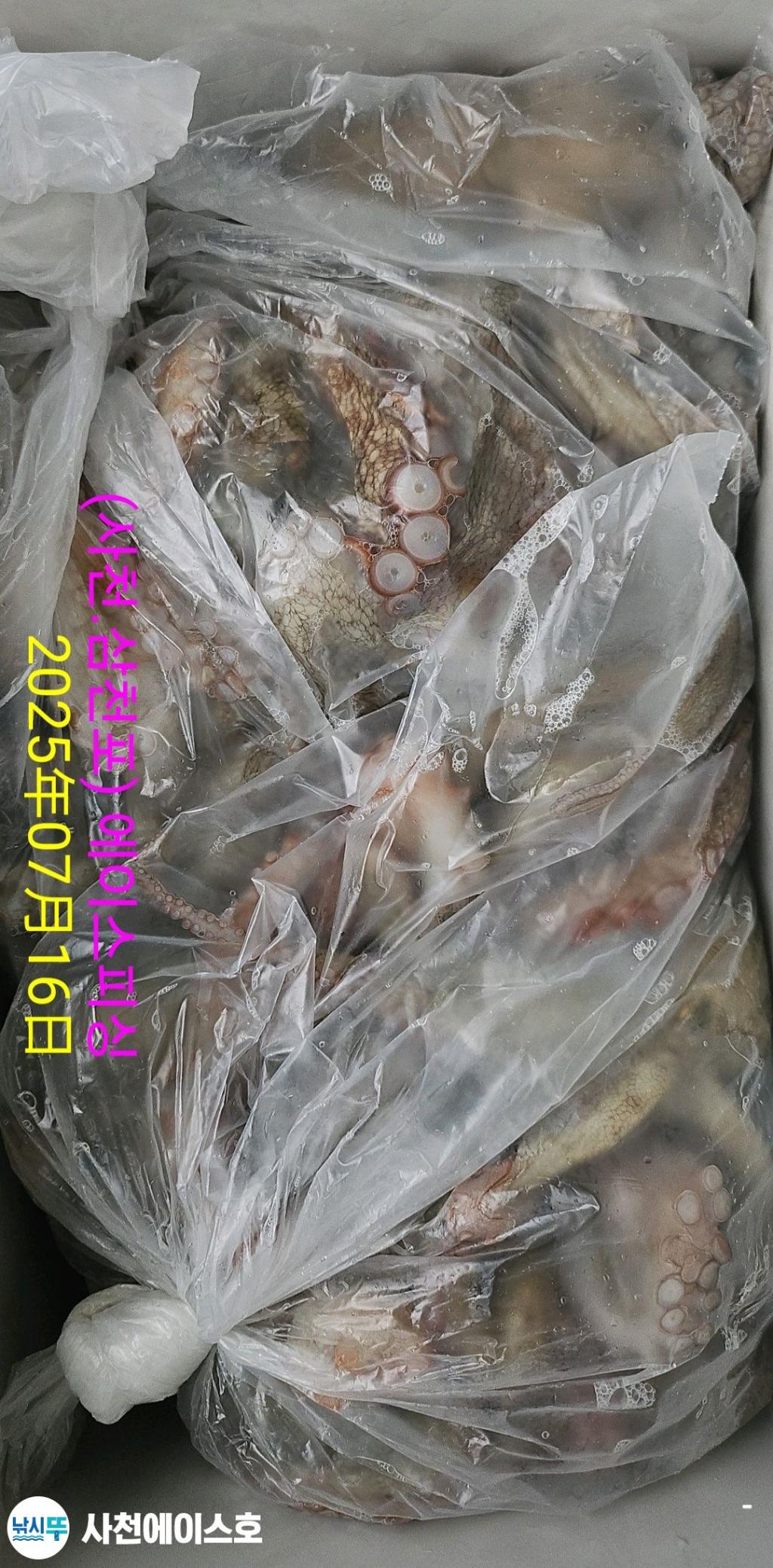 F2726684WU.jpg