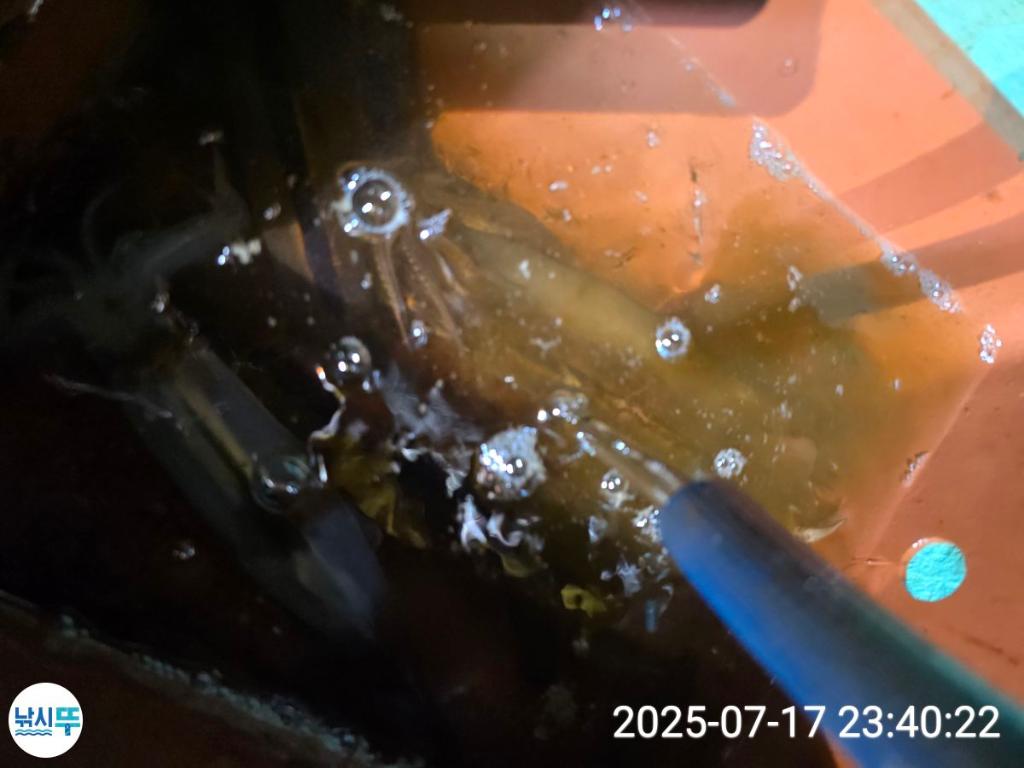 F2727790SU.jpg