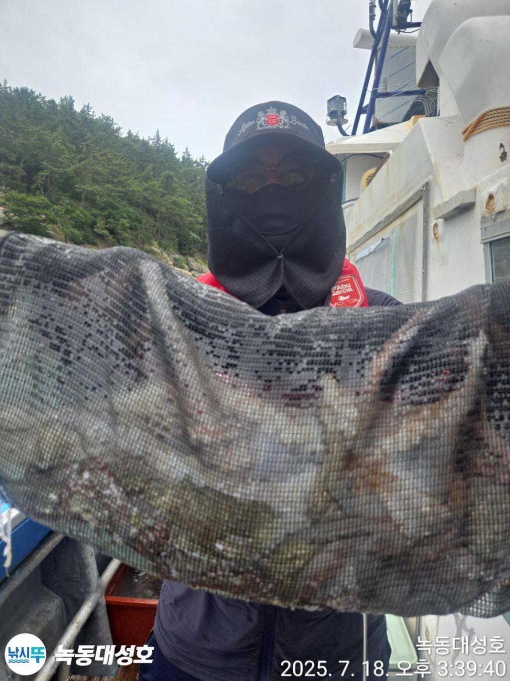 낚시뚜,돌문어,녹동항,녹동대성호,낚시뚜17