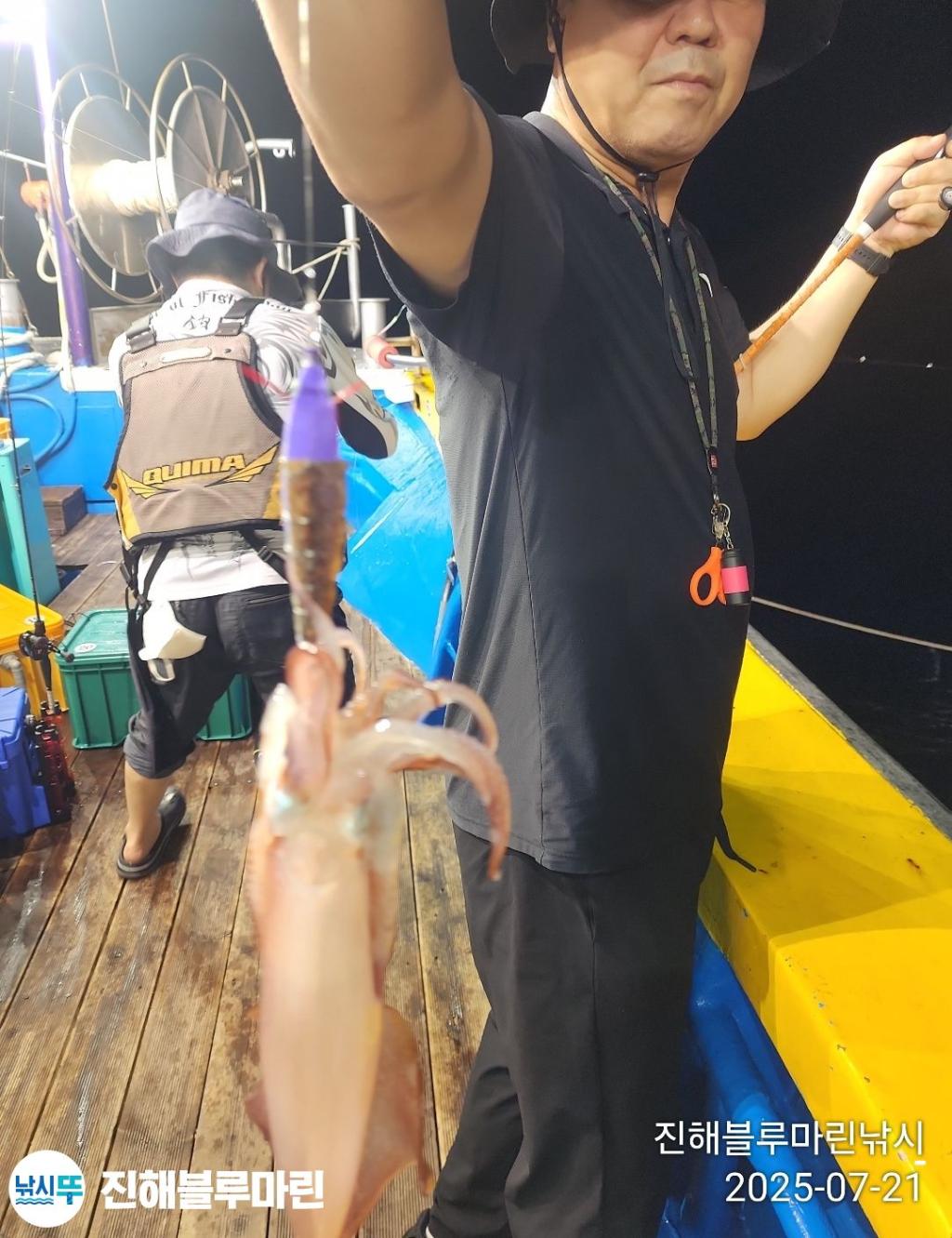 낚시뚜,한치,진해수도항,진해블루마린낚시,낚시뚜9