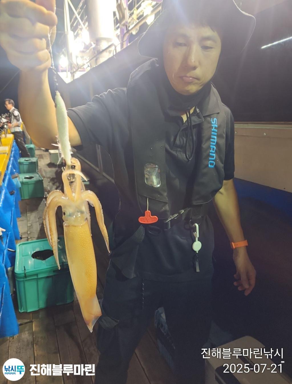 낚시뚜,한치,진해수도항,진해블루마린낚시,낚시뚜5