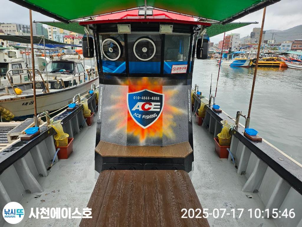 F2732280U1.jpg