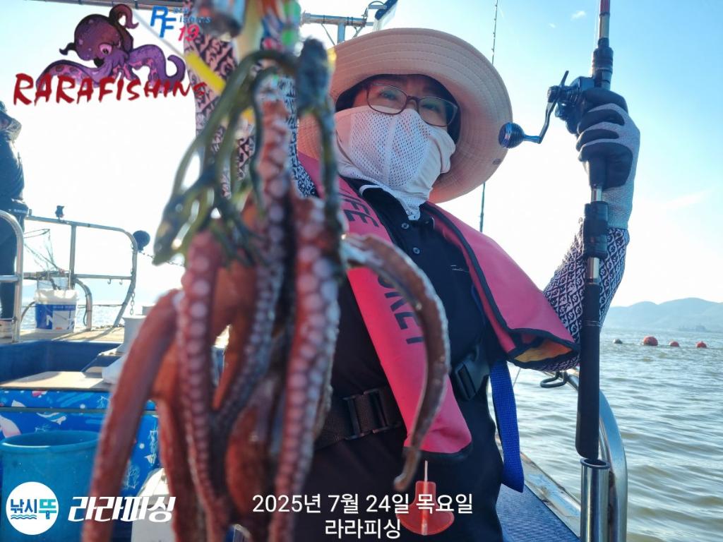 F2732379Z9.jpg
