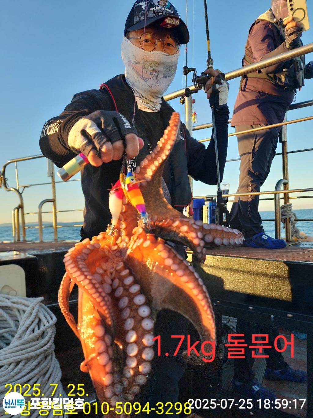 F2732397BD.jpg