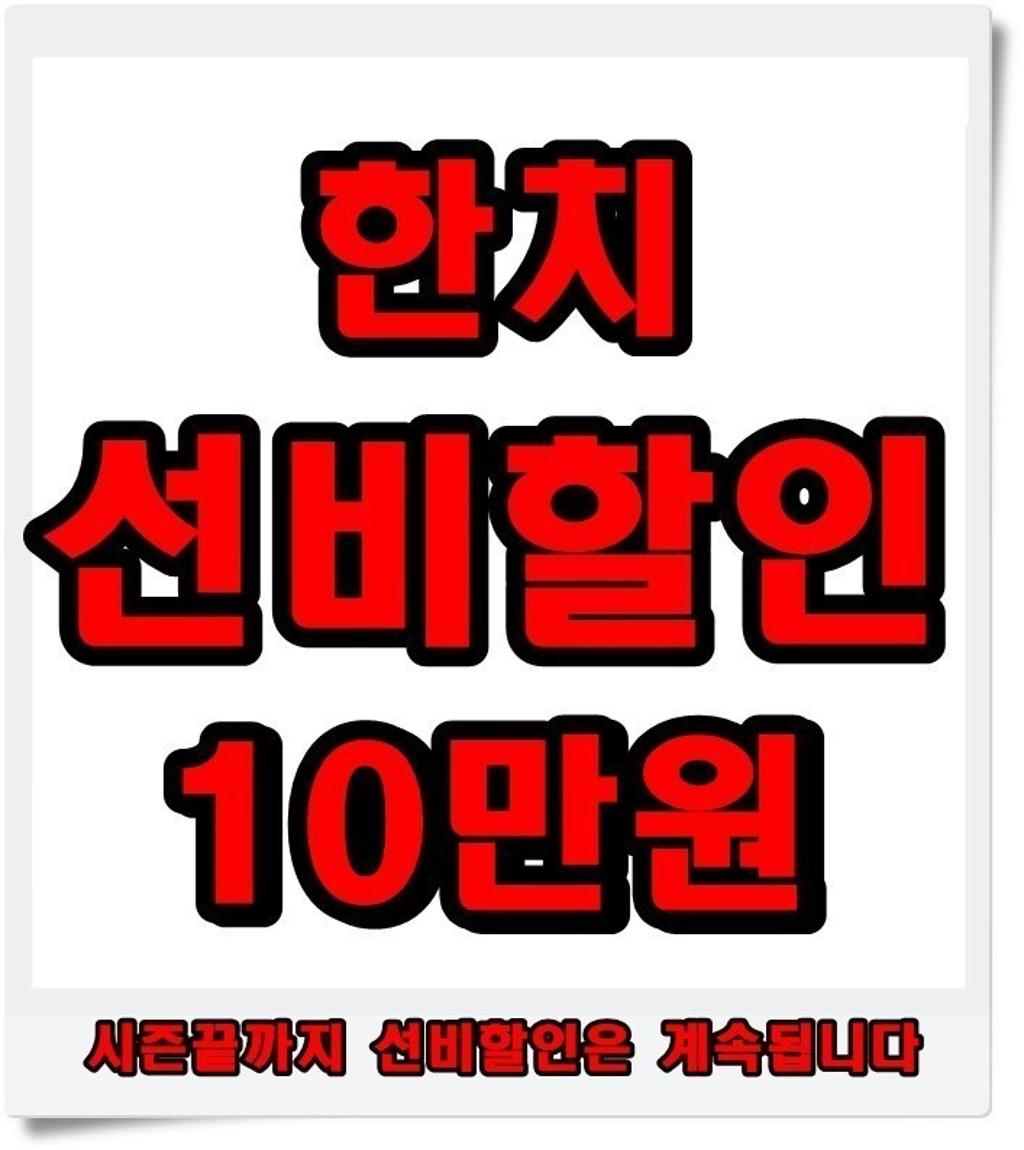 기타 (직접입력), 삼포대교낚시, 낚시뚜