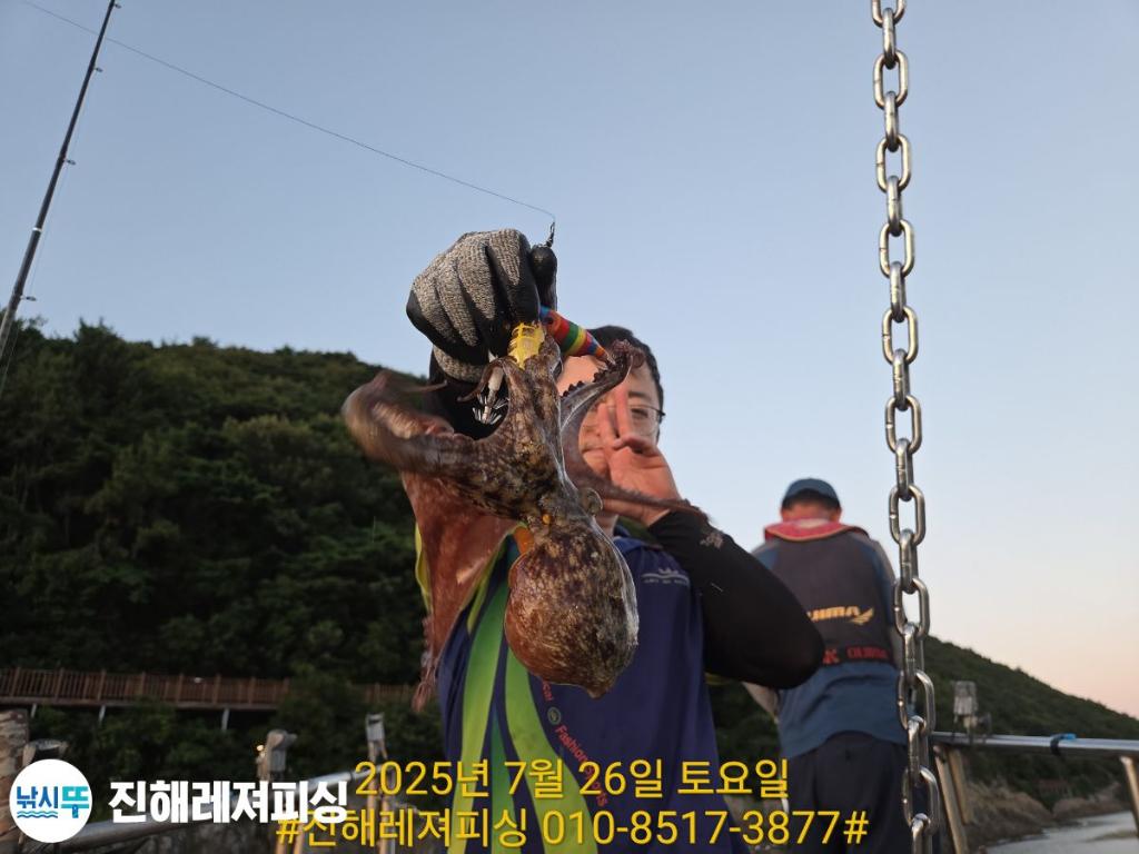F27332042L.jpg