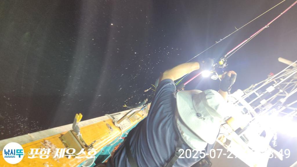F2733582CN.jpg