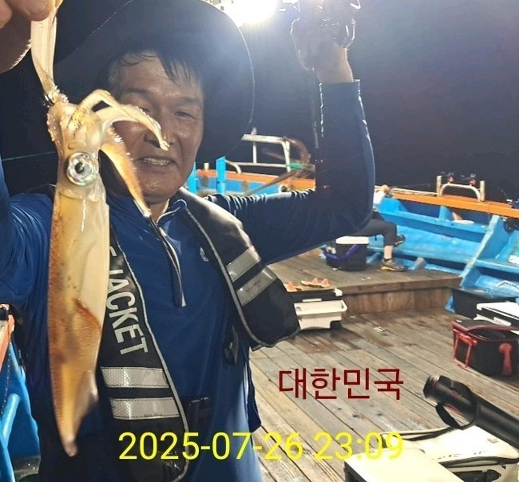 기타 (직접입력), 삼포대교낚시, 낚시뚜