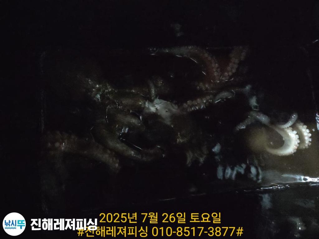 F2733922BD.jpg