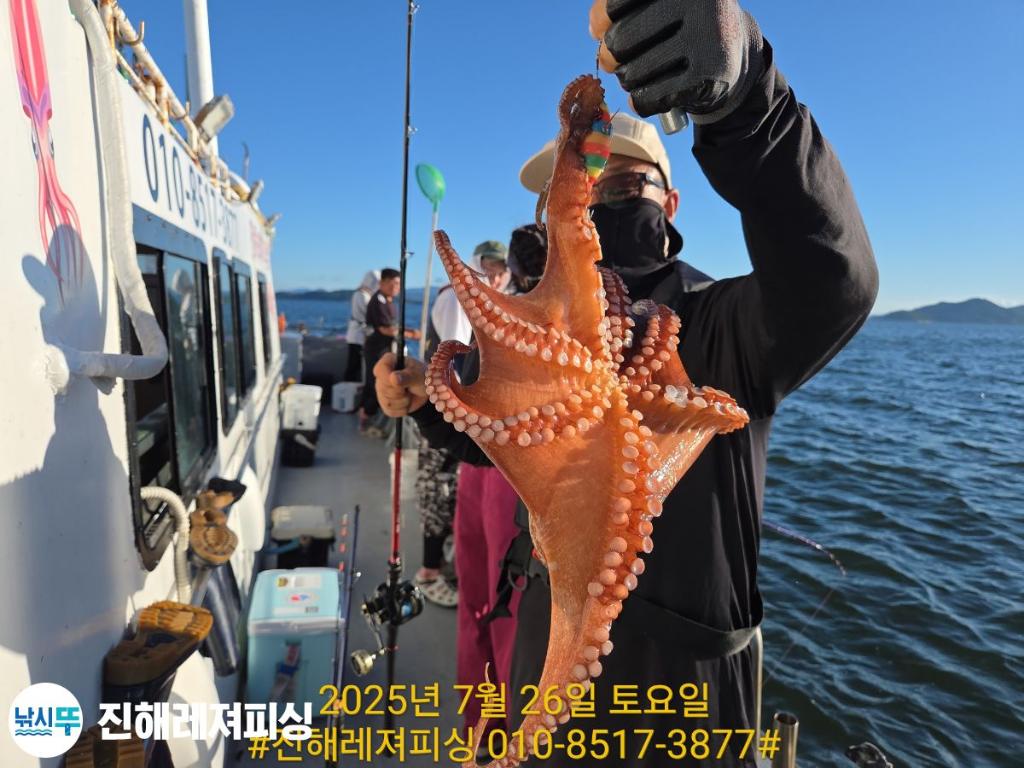 F2733933B5.jpg