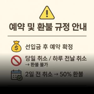 조황, 7월31일 갈치 정상출조합니다... 씨알들이 좋다고 합니다.자리여유