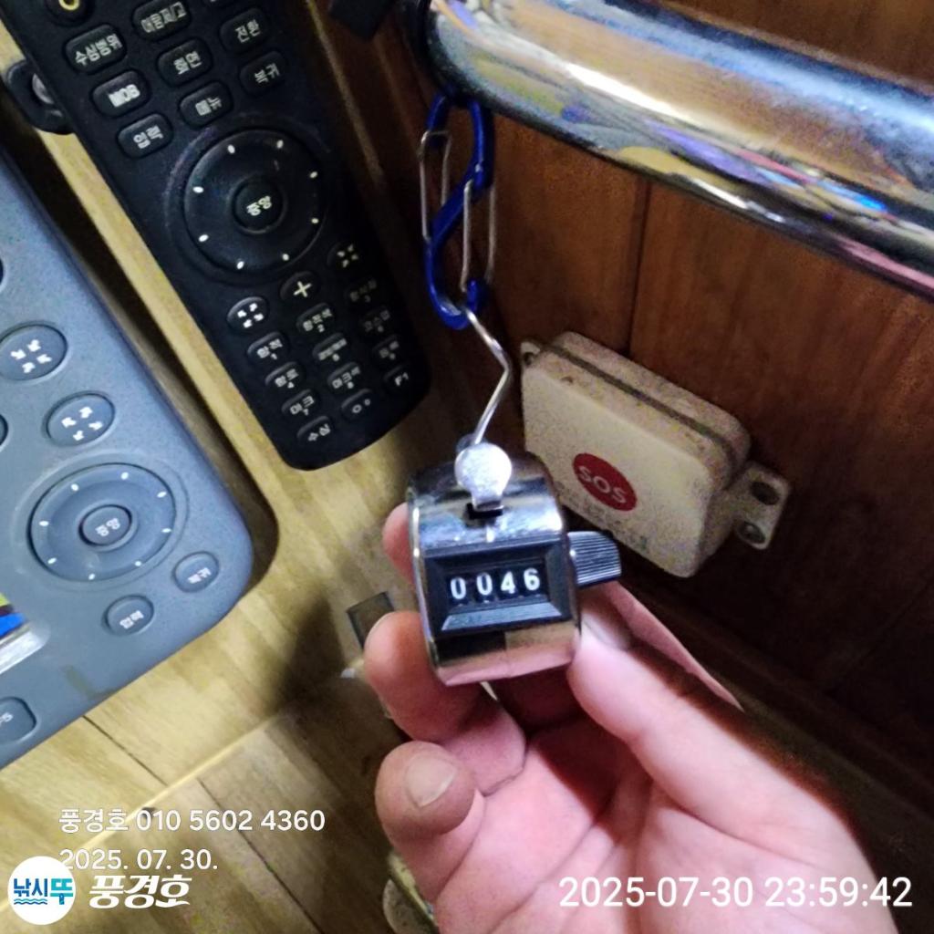 F2735762FD.jpg