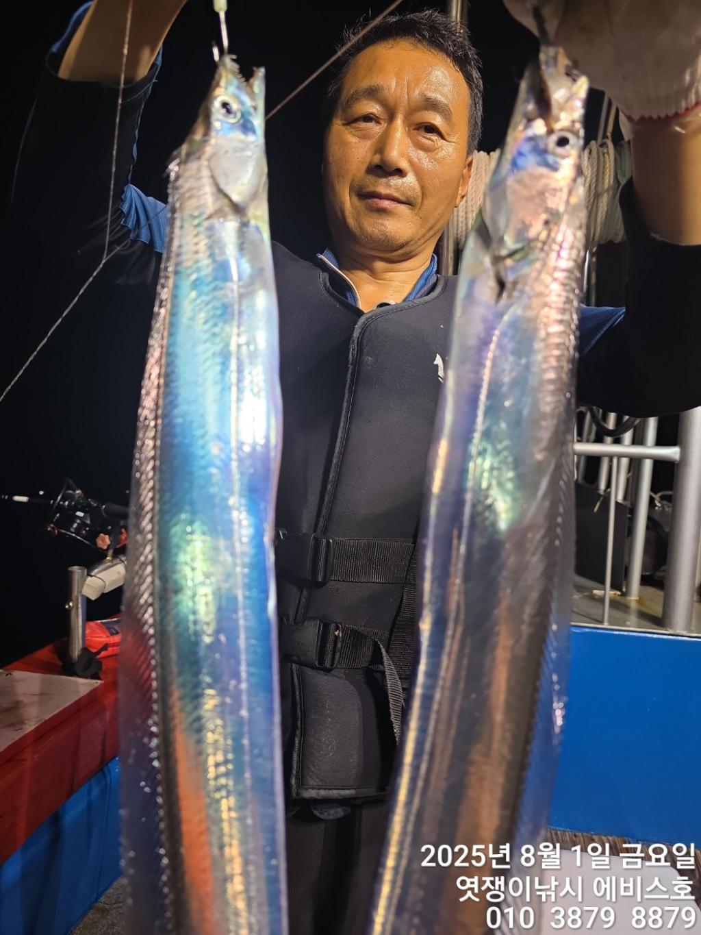 F2738263NT.jpg