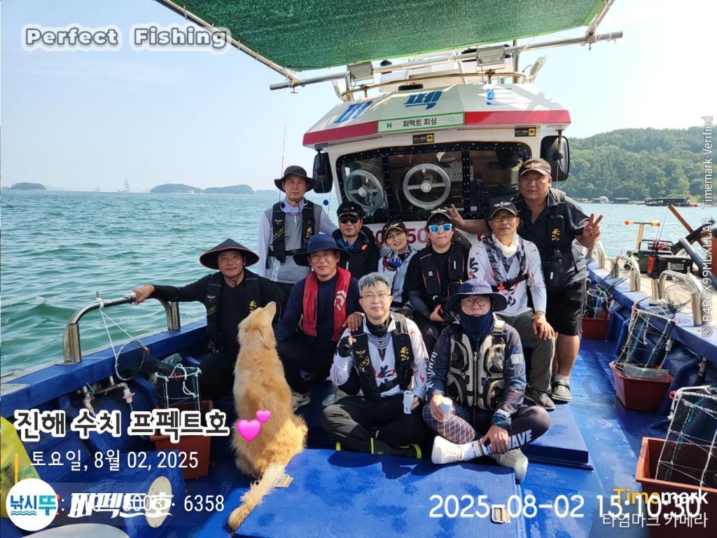 F2738695SK.jpg