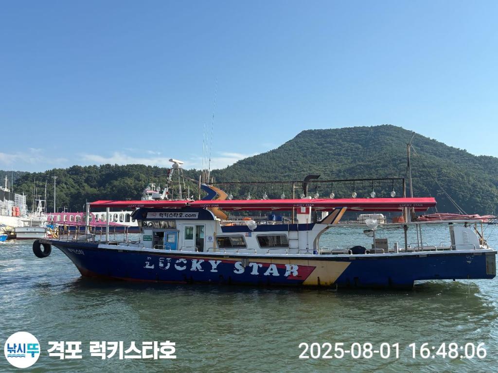 F2738908NS.jpg