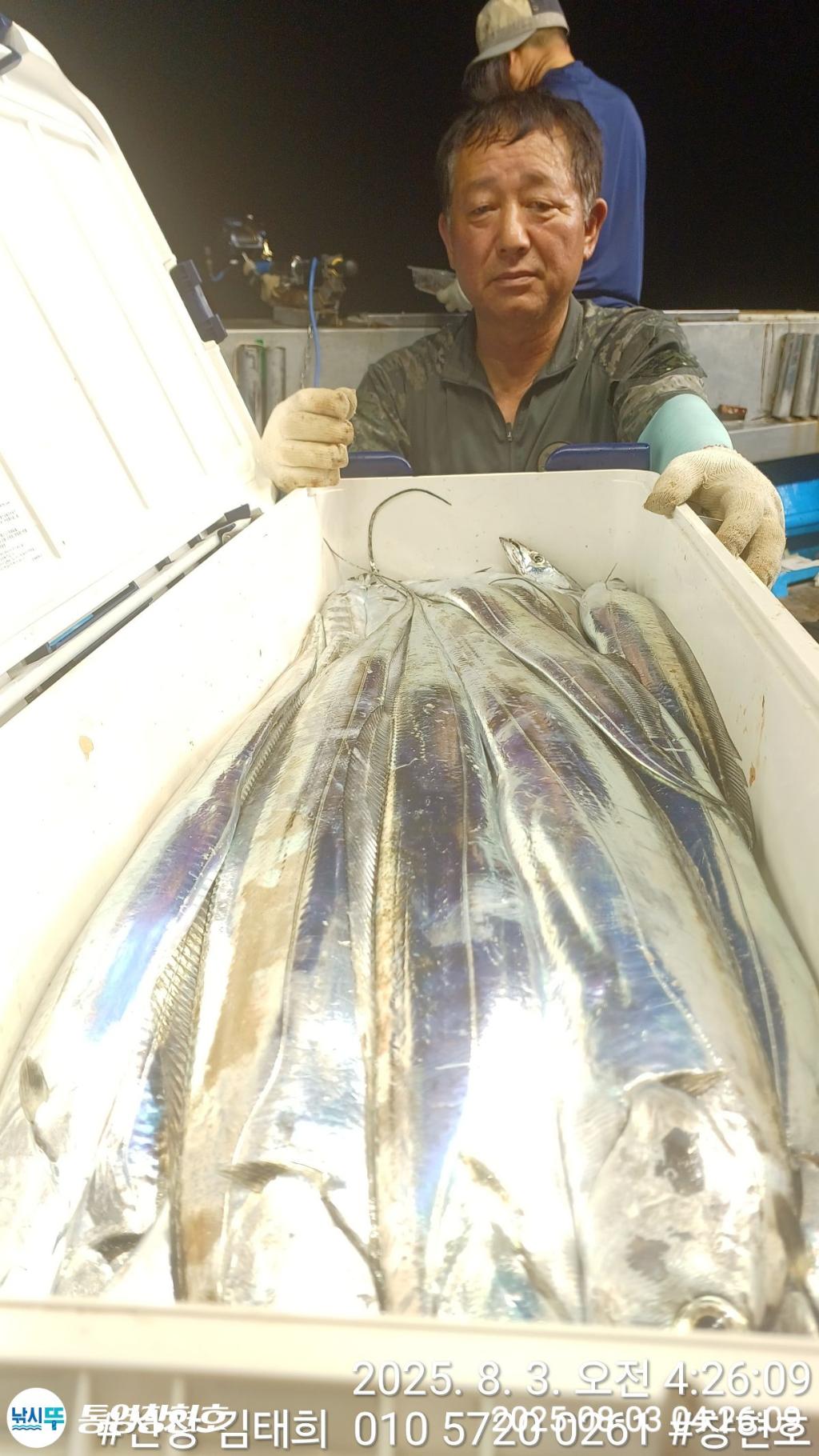 F2739304XY.jpg