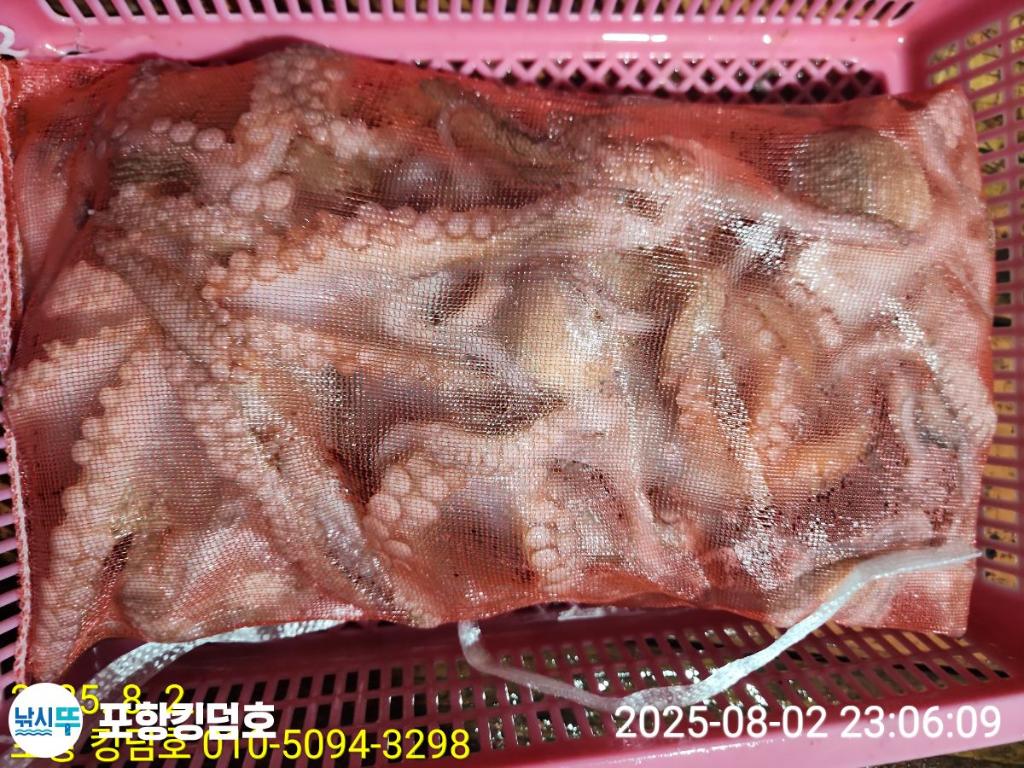 F2739382RT.jpg