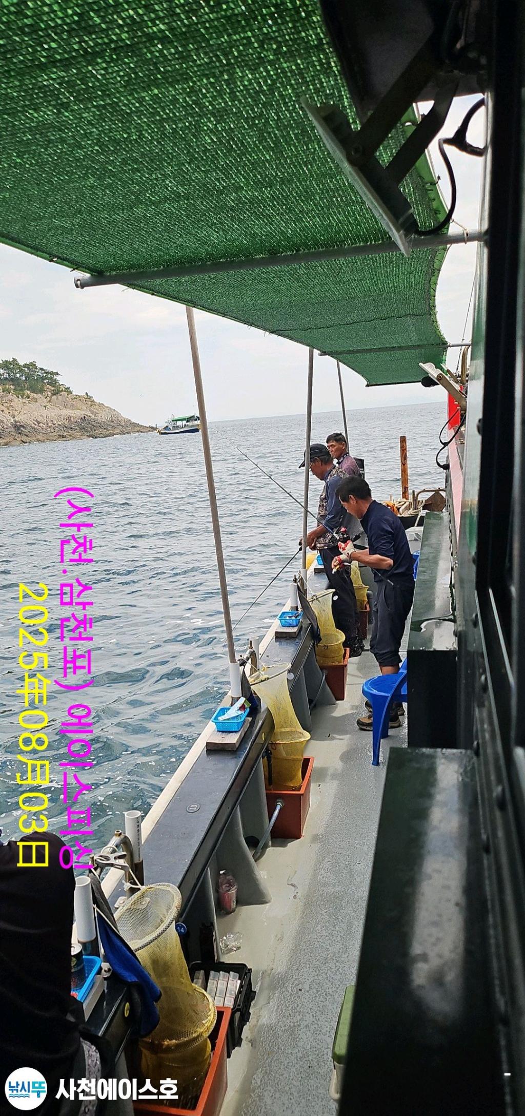 F2739829WA.jpg