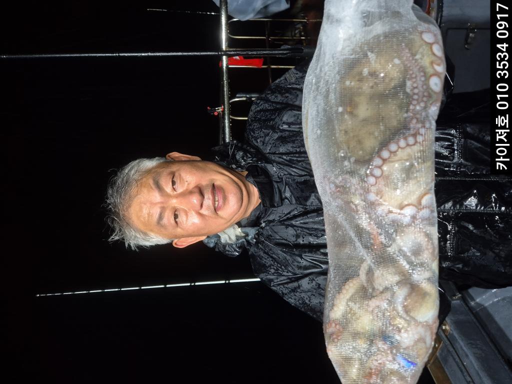 F2739903ZA.jpg