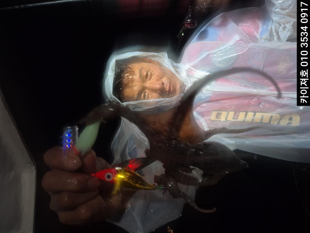 F273990584.jpg