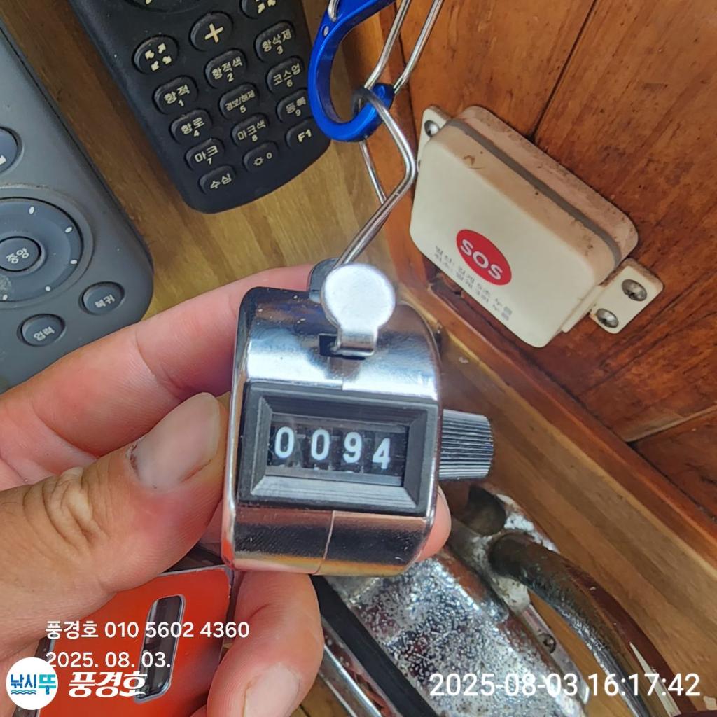 F2740953RW.jpg