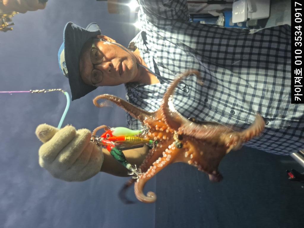 F27430685U.jpg