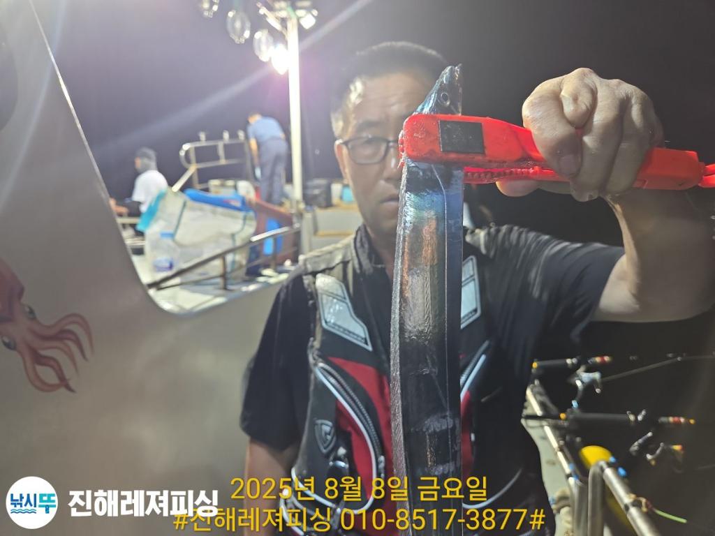 F27431779B.jpg