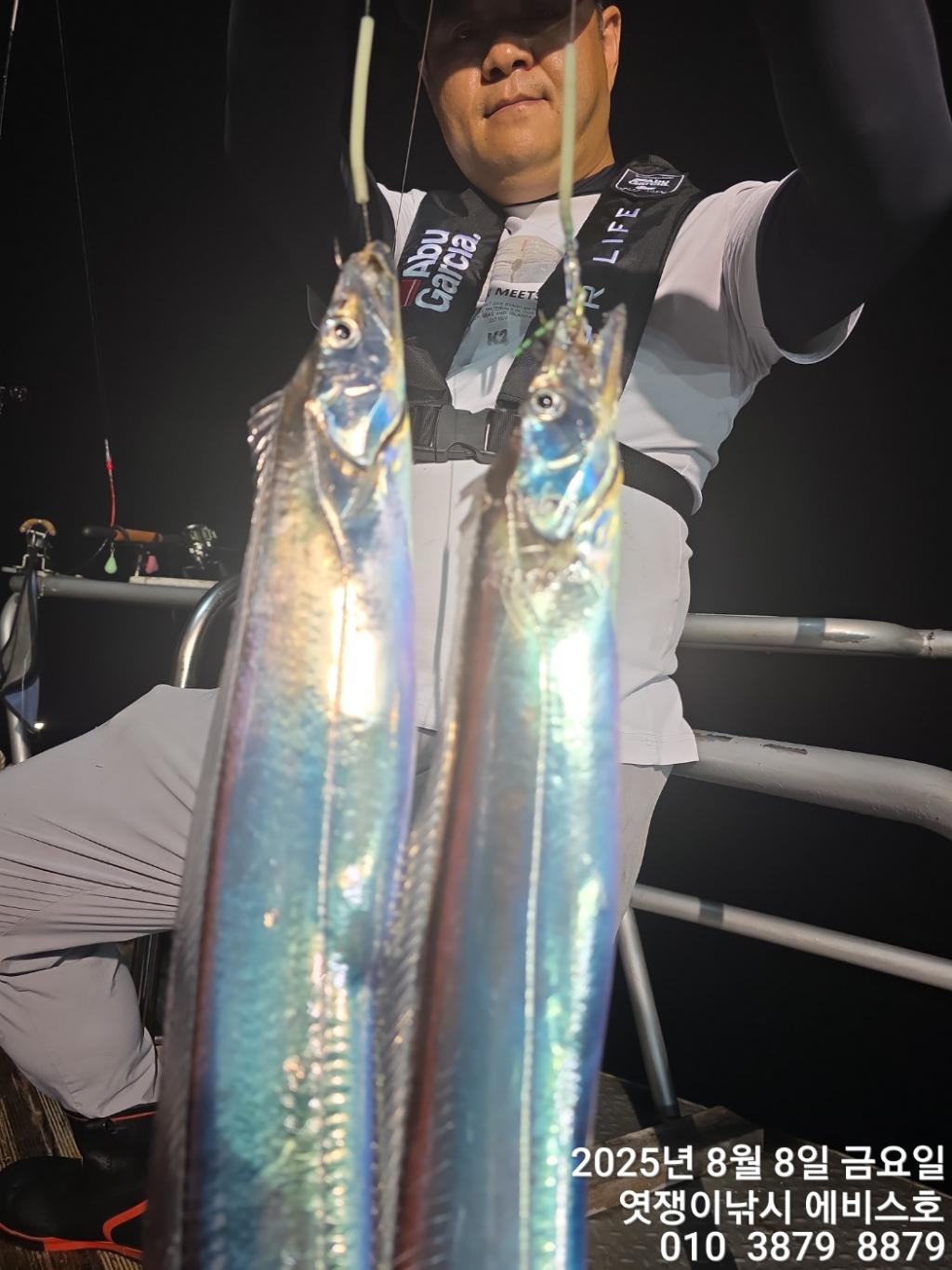 F2743476O8.jpg