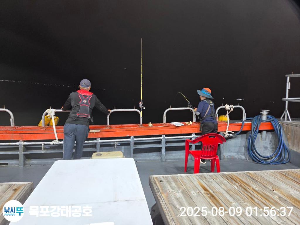 F2743546YU.jpg