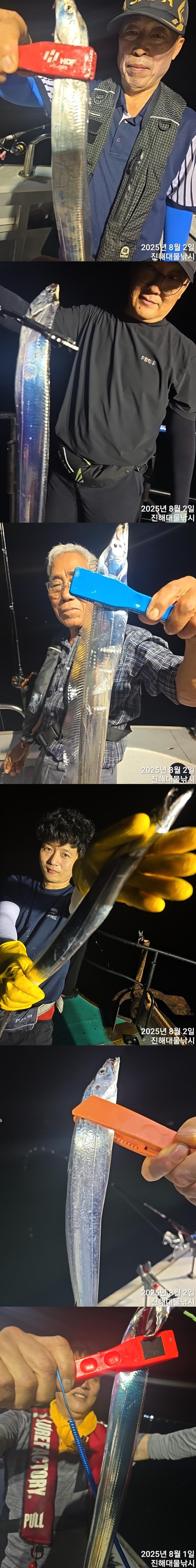 F2743551IN.jpg