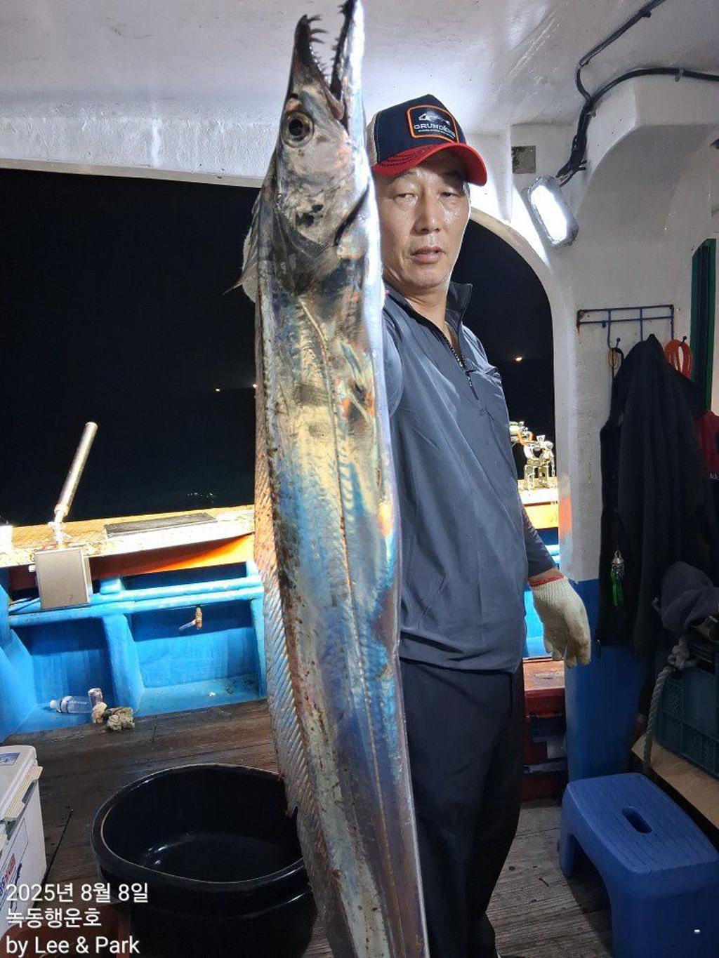 낚시뚜,갈치,녹동항,녹동대성호,낚시뚜9