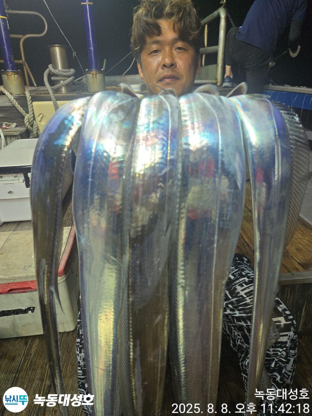낚시뚜,갈치,녹동항,녹동대성호,낚시뚜3