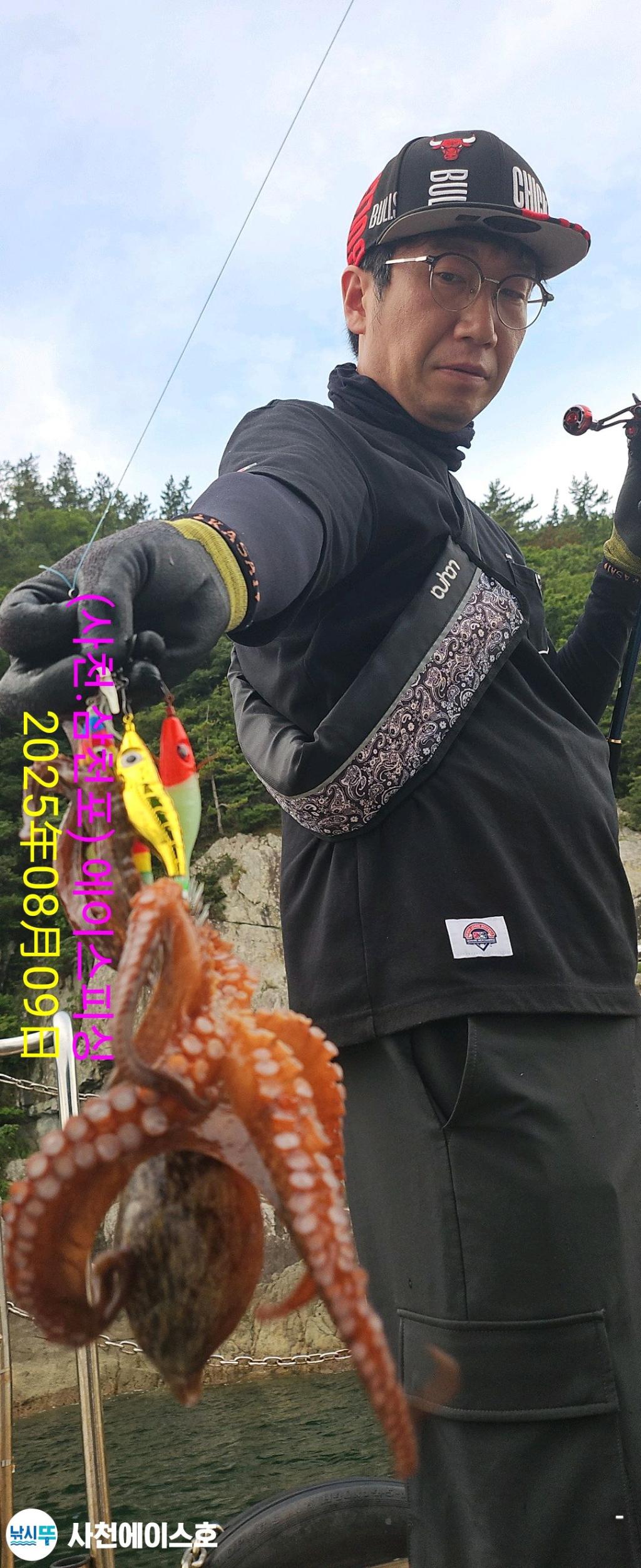 낚시뚜,돌문어,삼천포 팔포항,사천에이스호,낚시뚜5