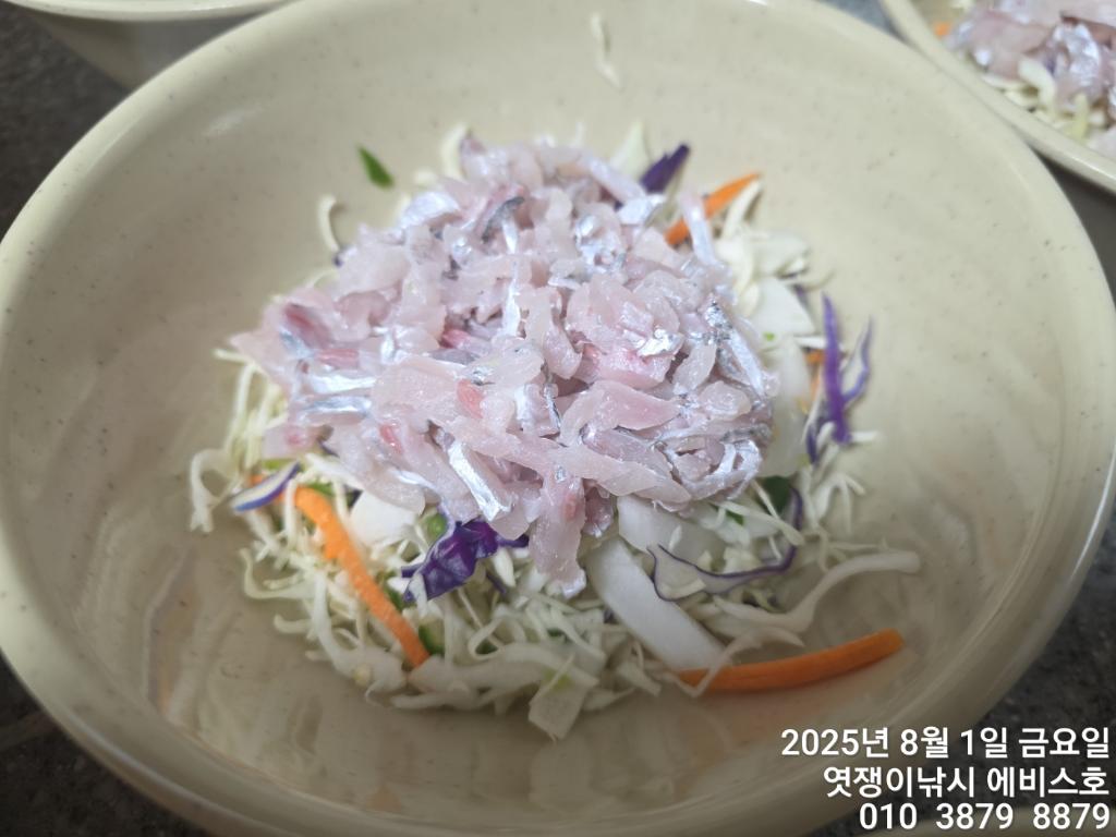 F2743495G9.jpg
