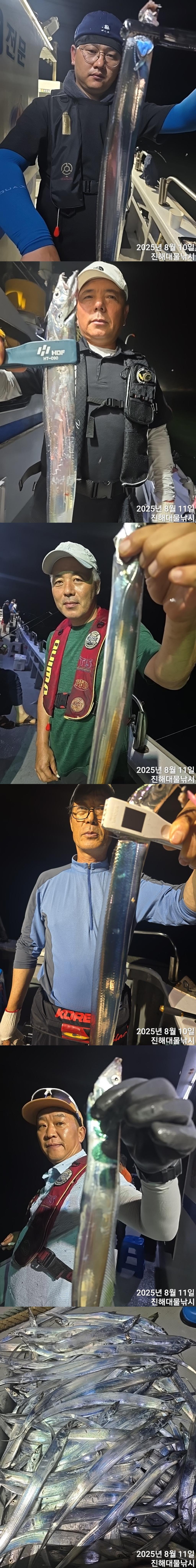 F2744930H7.jpg