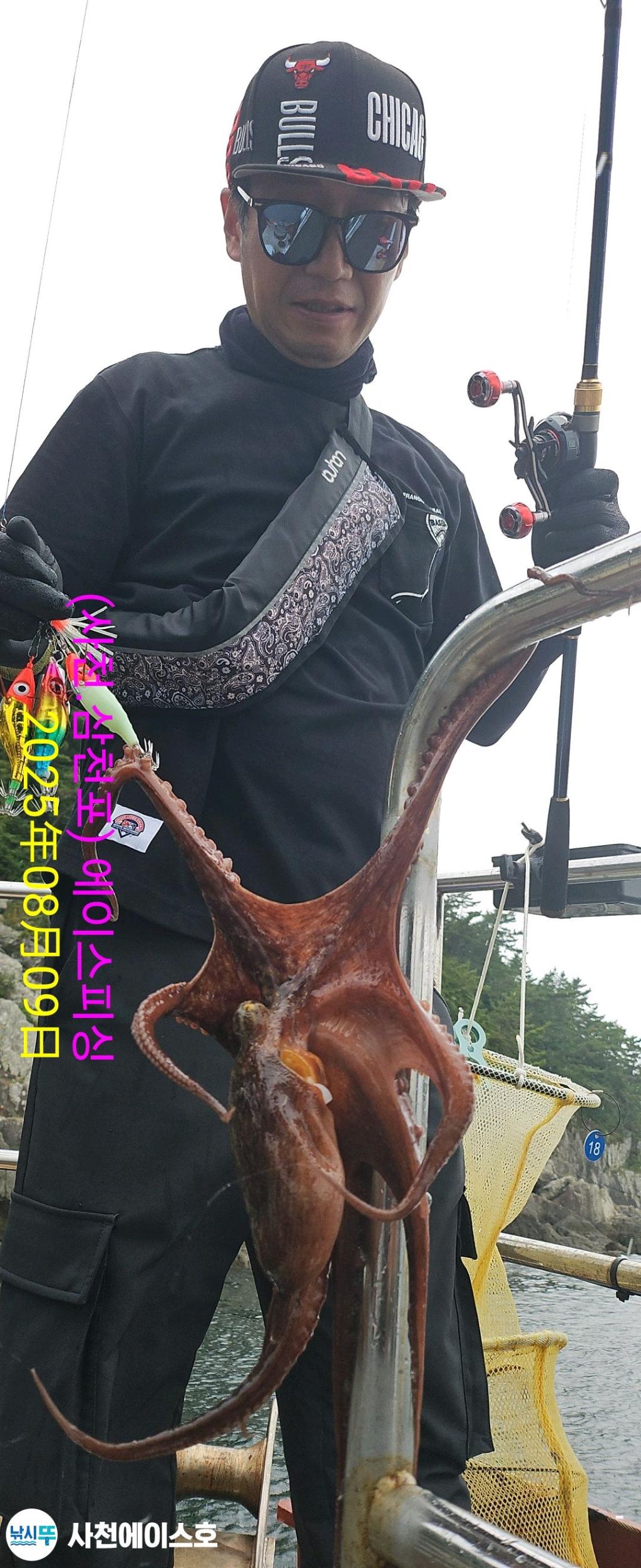 낚시뚜,돌문어,삼천포 팔포항,사천에이스호,낚시뚜5